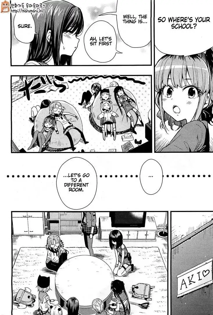 Gakkou Gurashi! Chapter 38 10